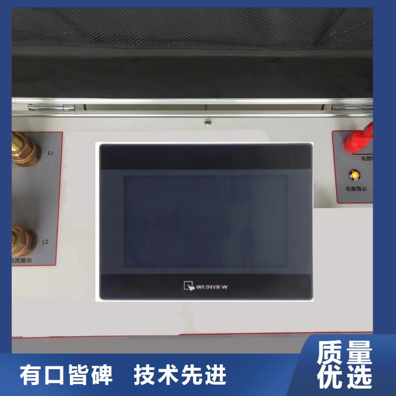 电器综合测试仪规格
