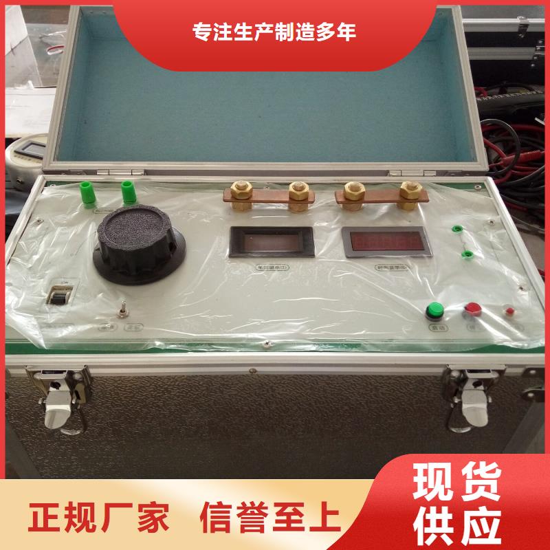 电器综合测试台服务为先