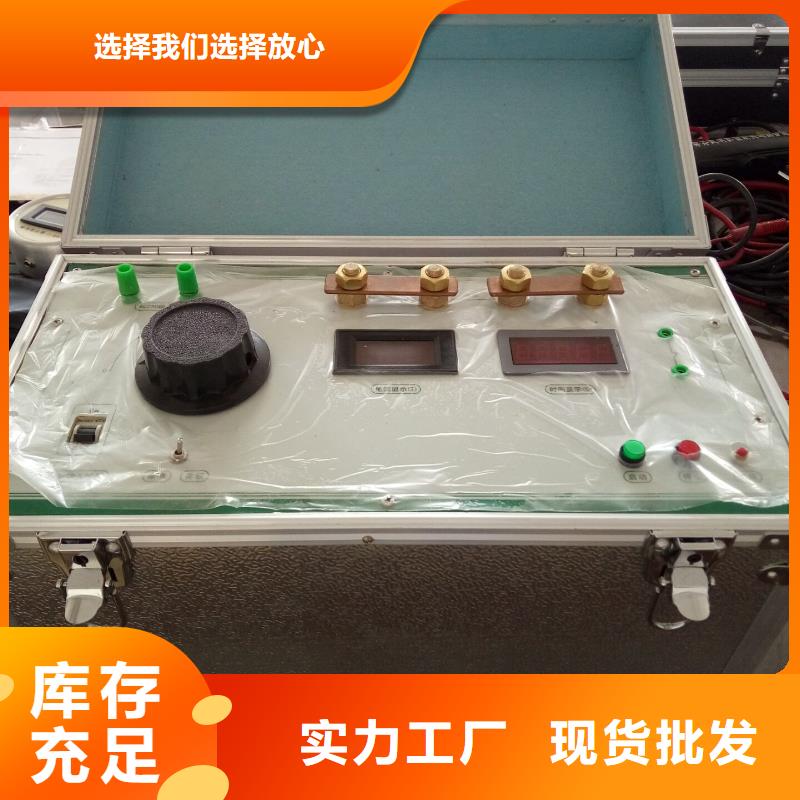 直流系统绝缘监测装置厂家诚信经营