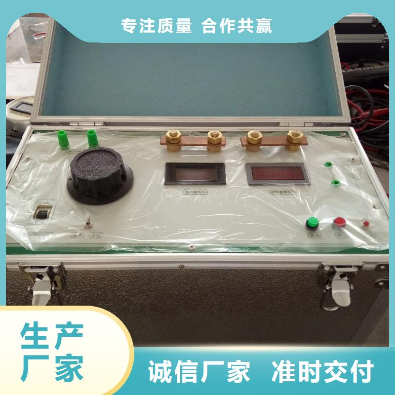 电机综合试验装置来厂考察