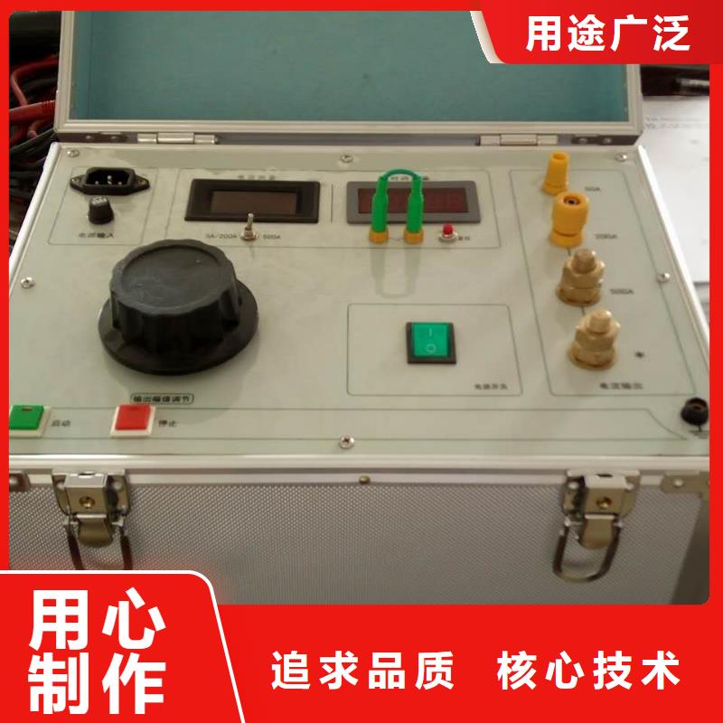 变压器有载分接开关交直流测试仪价格合适