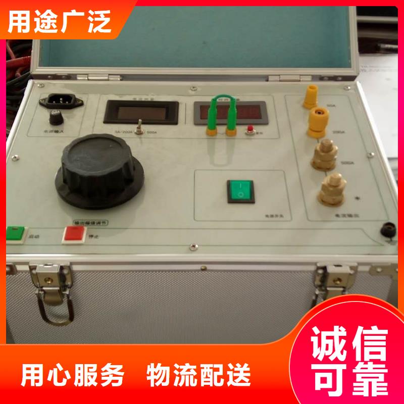 继电器综合测试台