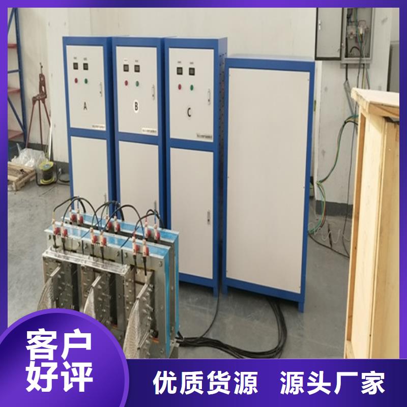 电气设备温升试验系统可靠满意