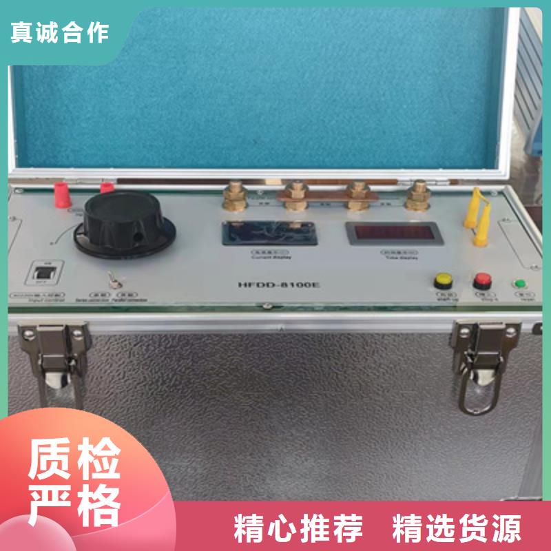数显式大电流发生器货源