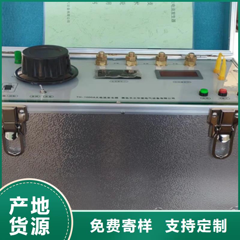 变压器有载开关测试仪