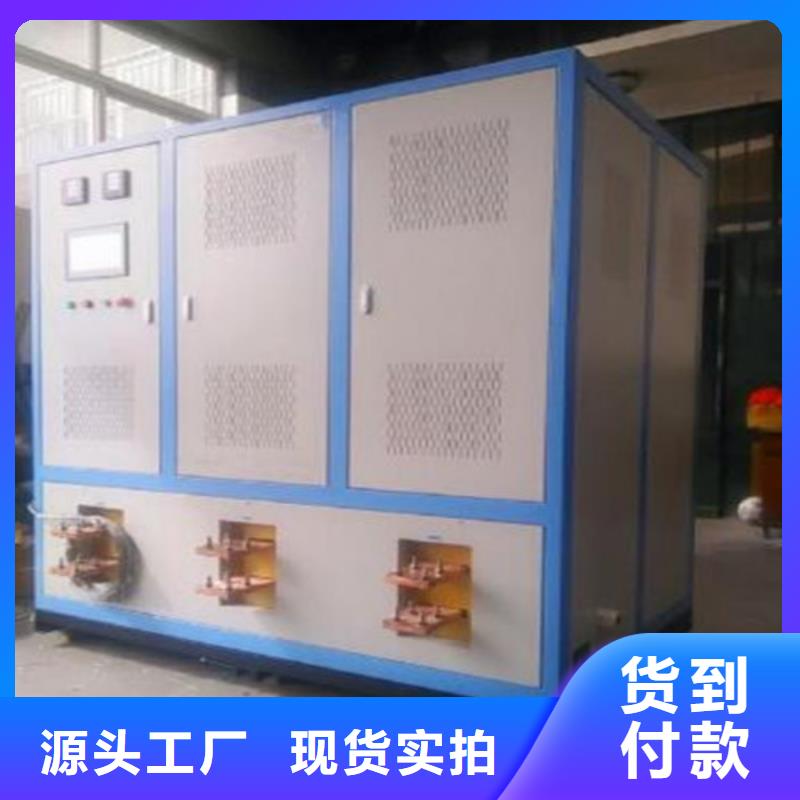 变压器剩磁检测分析仪质量优