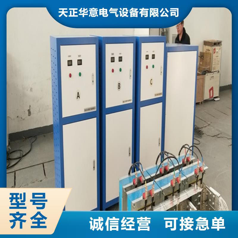 大电流发生器手持式配电终端测试仪设计合理