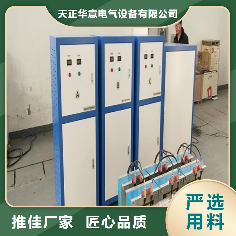 直高发厂家现货定做