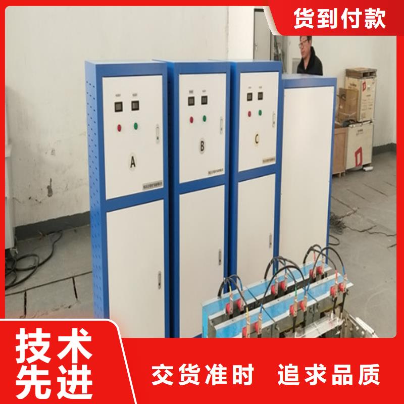 大电流试验装置2025已更新(今日/不贵)