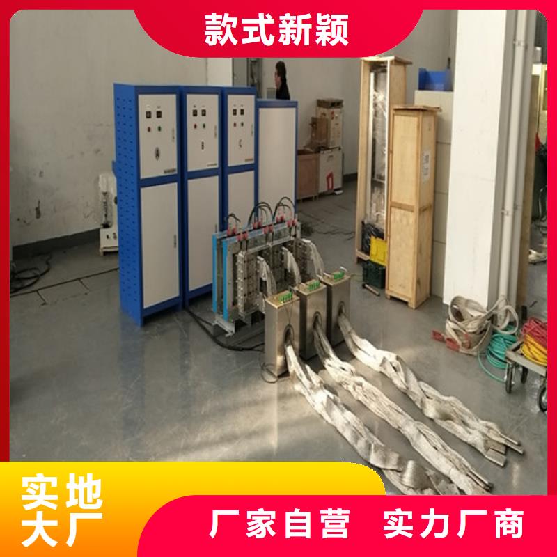 直流大电流发生器