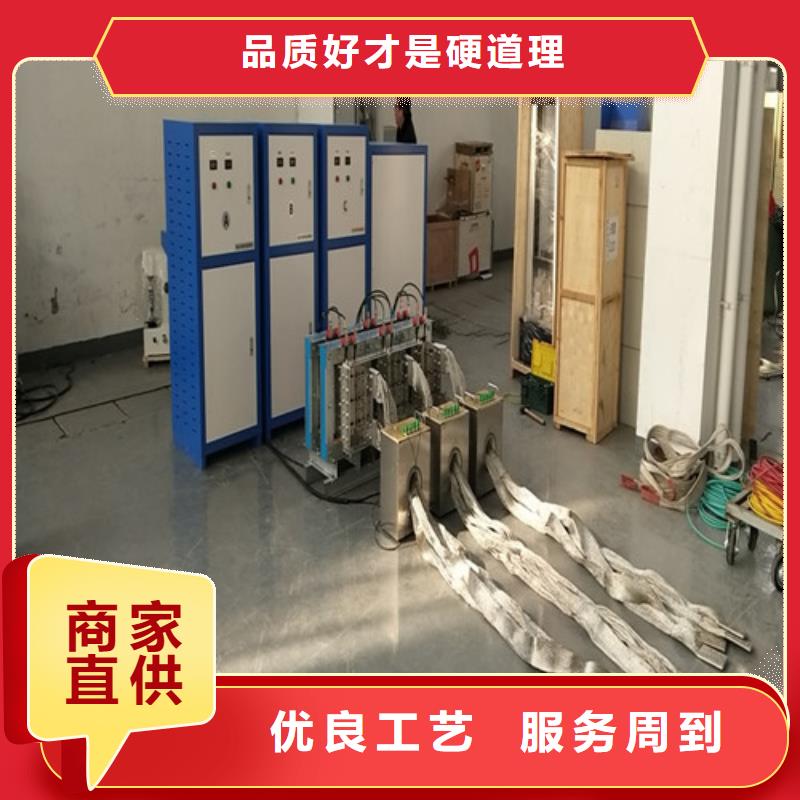 电器综合测试台服务为先