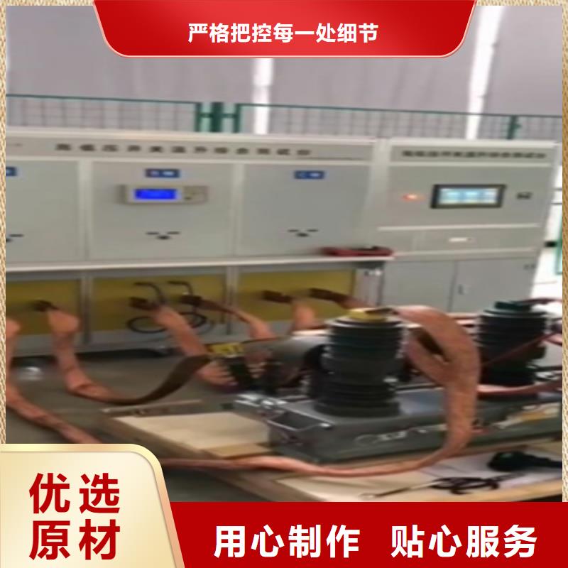 电器综合测试仪规格