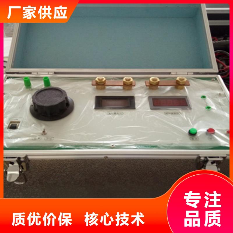 直高发厂家现货定做