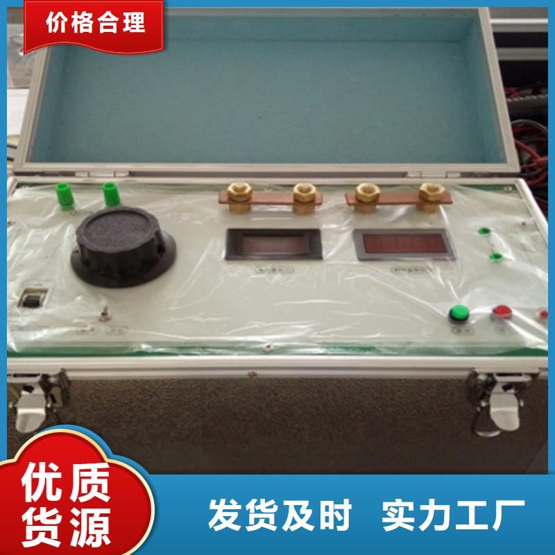 直流电阻及有载开关测试仪
