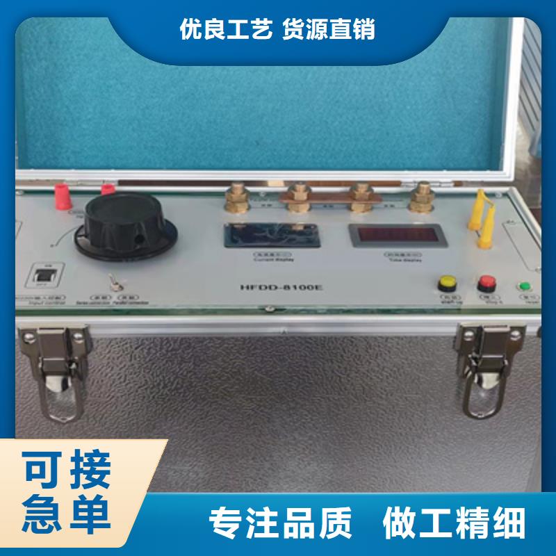 多功能温升试验仪质量保真
