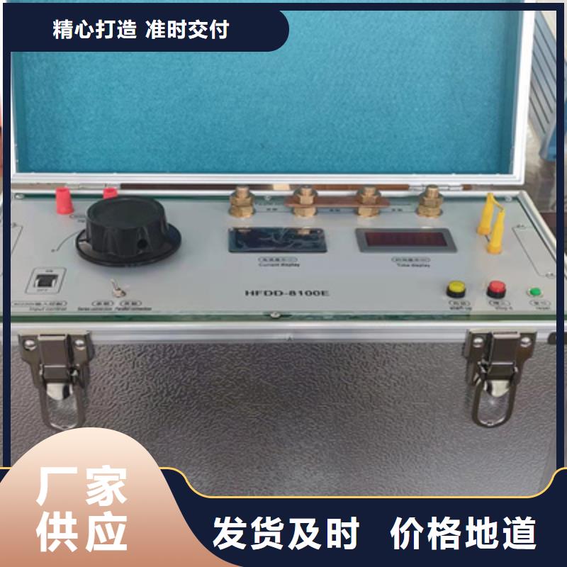 电器综合测试台询问报价