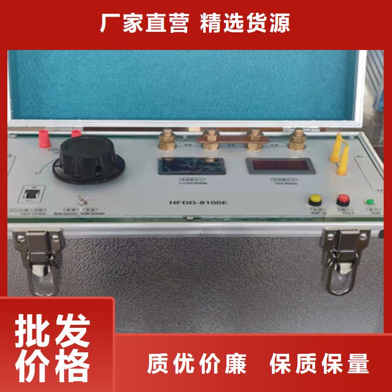 电路交流电流发生器质量有保障的厂家