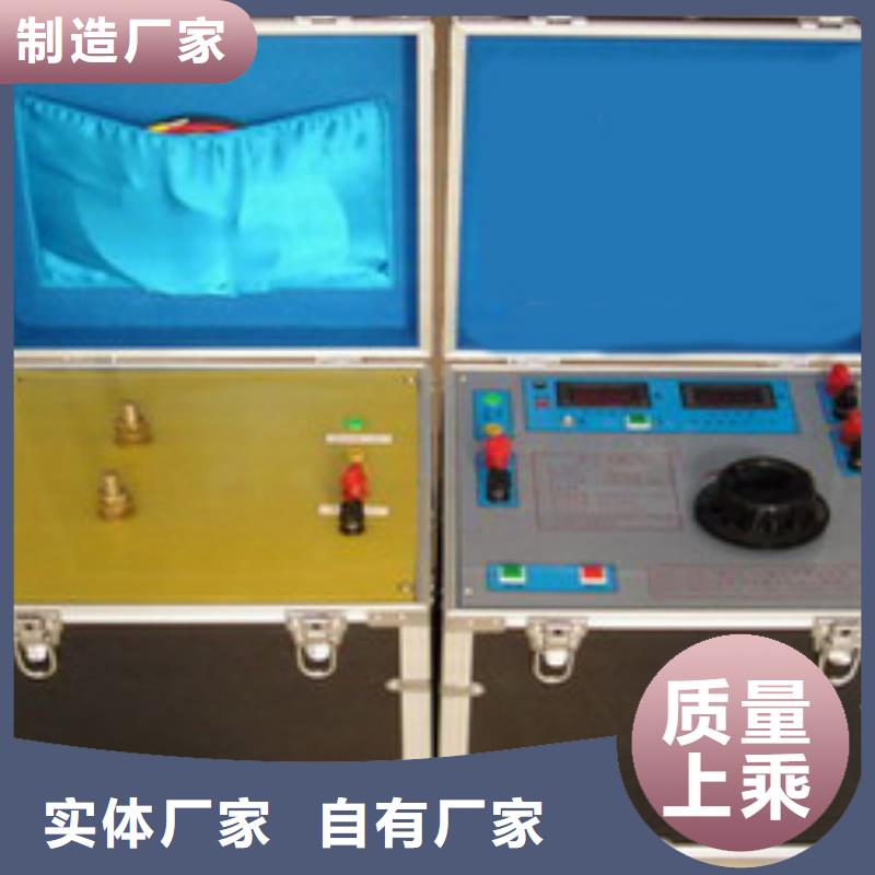电器综合测试台询问报价