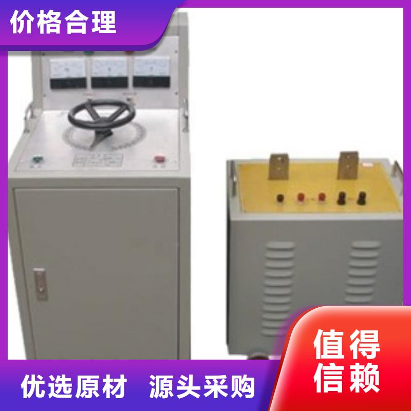 直高发厂家现货定做