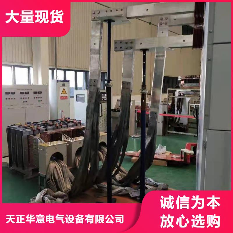 工频耐压试验装置在线报价