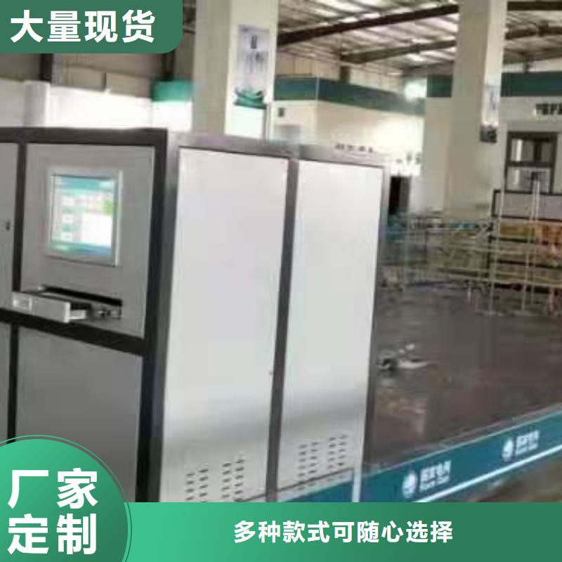 大电流试验装置2025已更新(今日/不贵)