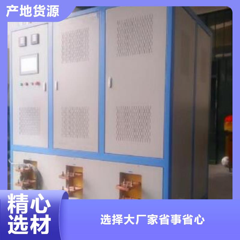 变压器温升试验装置