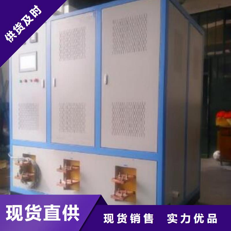 高压断路器磨合测试台放心选择