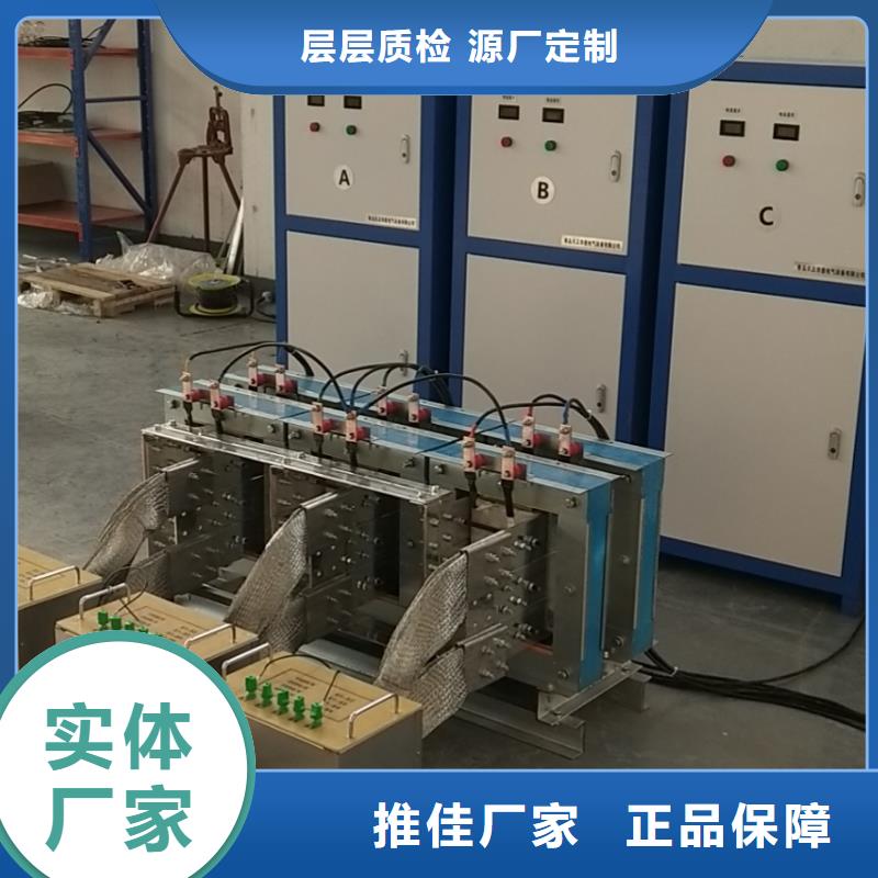 【大电流发生器】_蓄电池测试仪多种规格库存充足