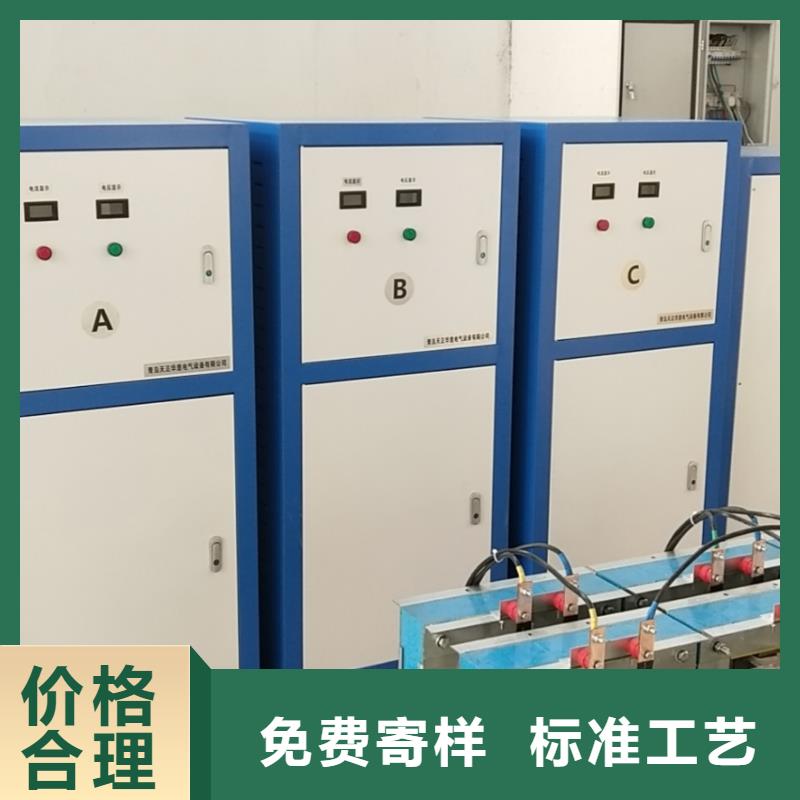 电器测试台