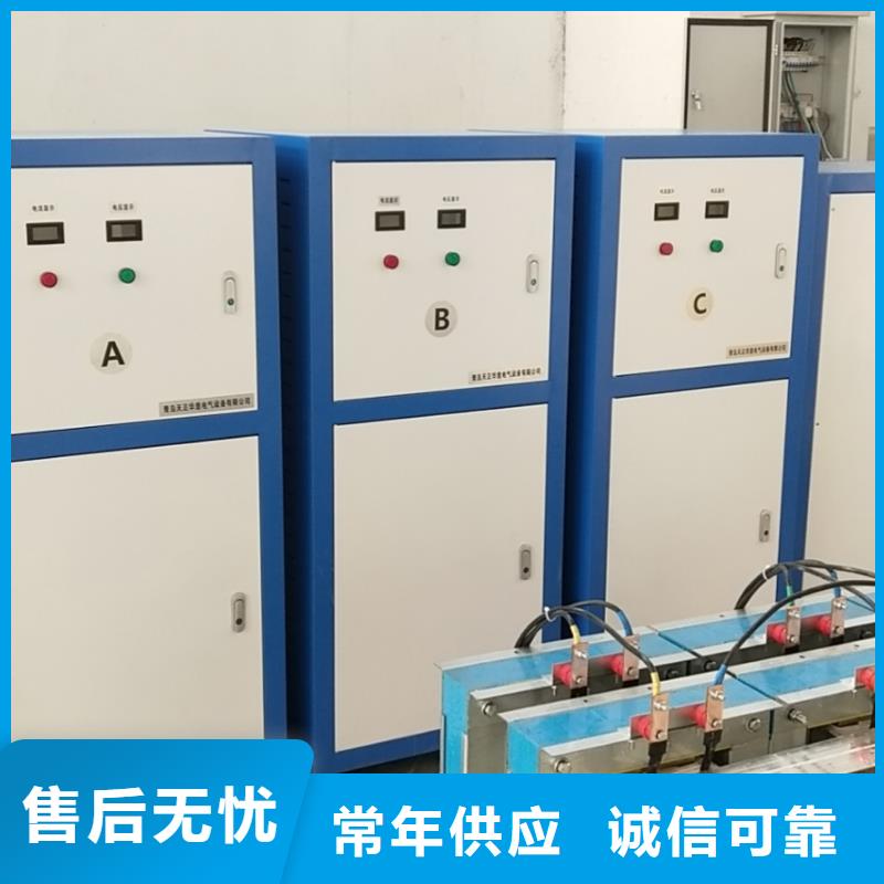 高压断路器磨合测试台放心选择