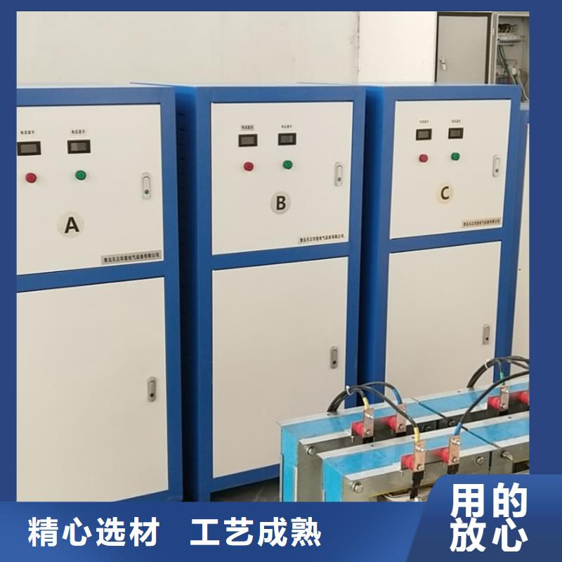 继电器接触器性能/寿命试验机现货价格