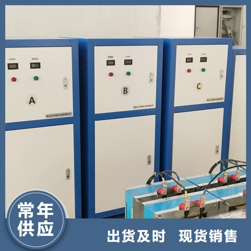 电器综合测试台服务为先