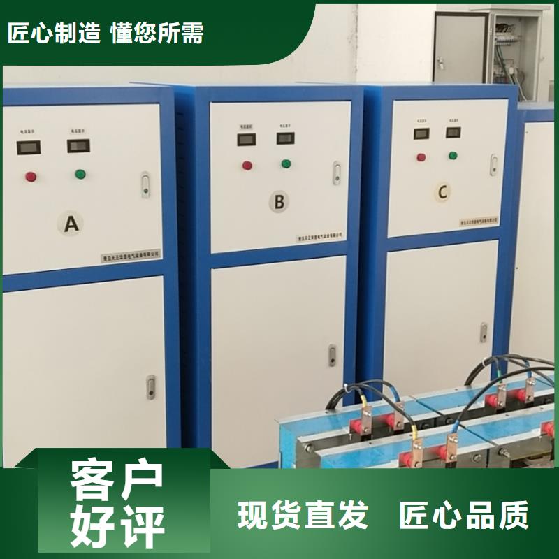 数显式大电流发生器货源