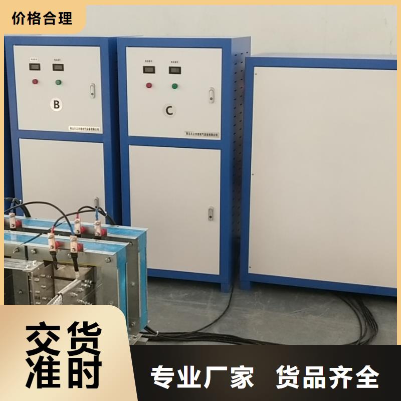 电气设备温升试验系统可靠满意