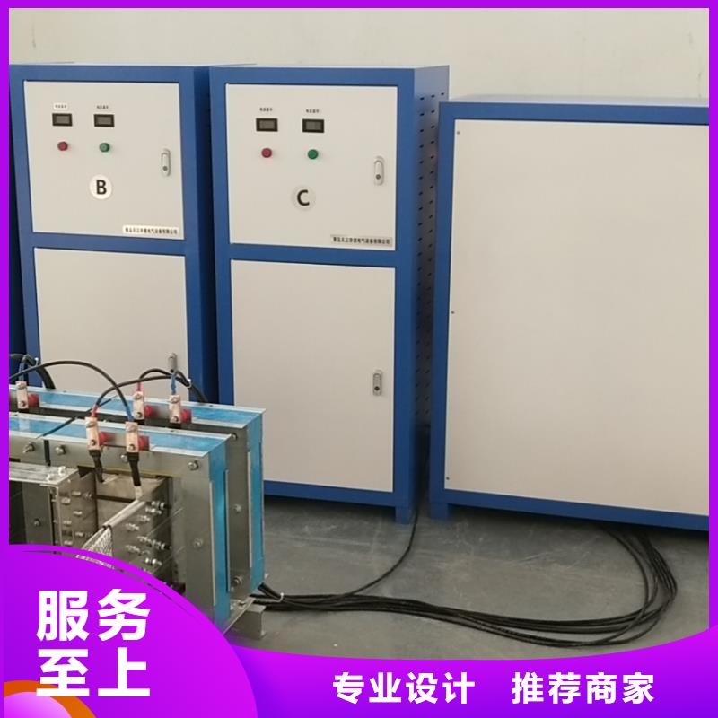 直高发厂家现货定做
