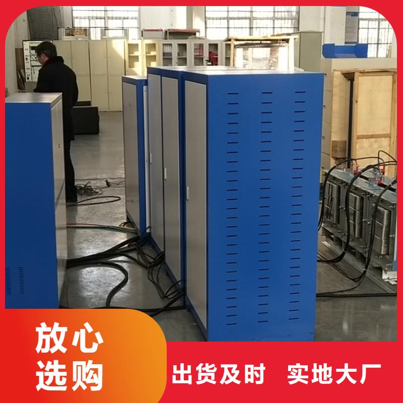 变压器剩磁检测分析仪质量优