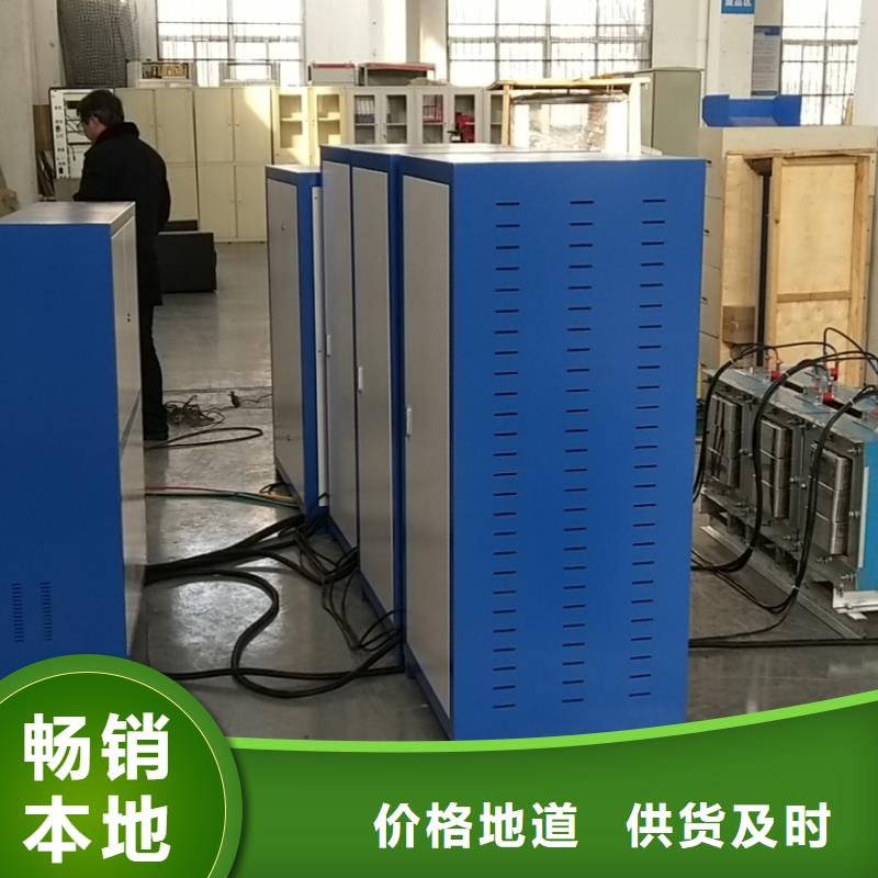 电容器放电试验装置??品质保证