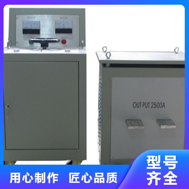 电路交流电流发生器2025已更新(今天/行情)