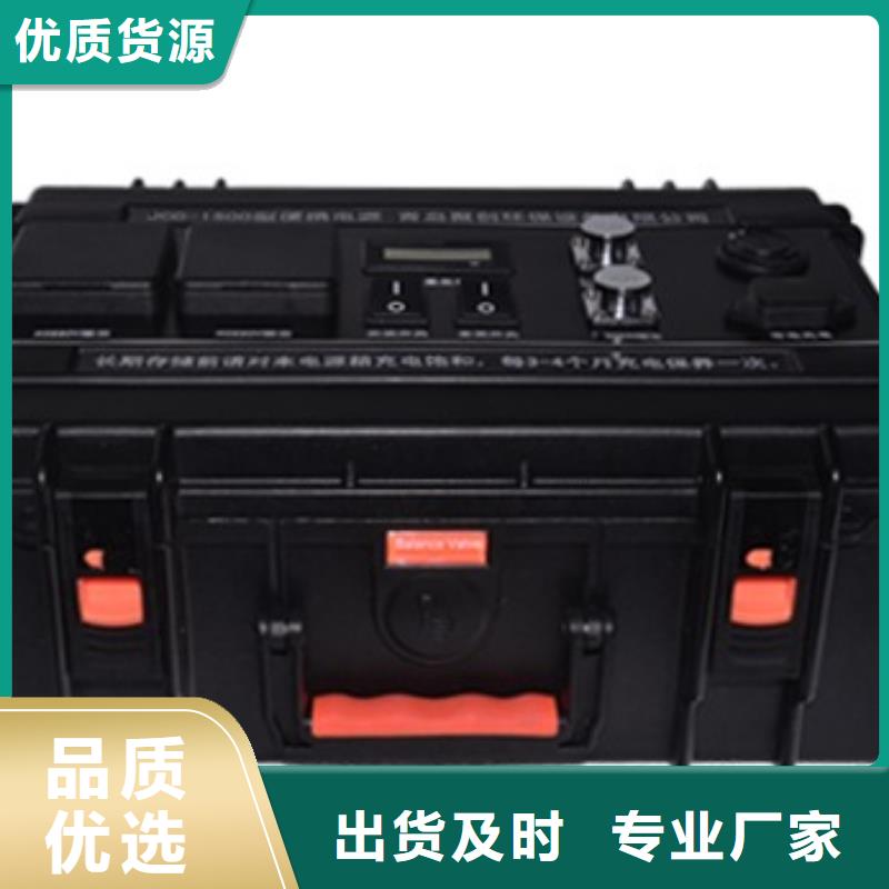 大电流发生器便携式故障录波仪性能稳定