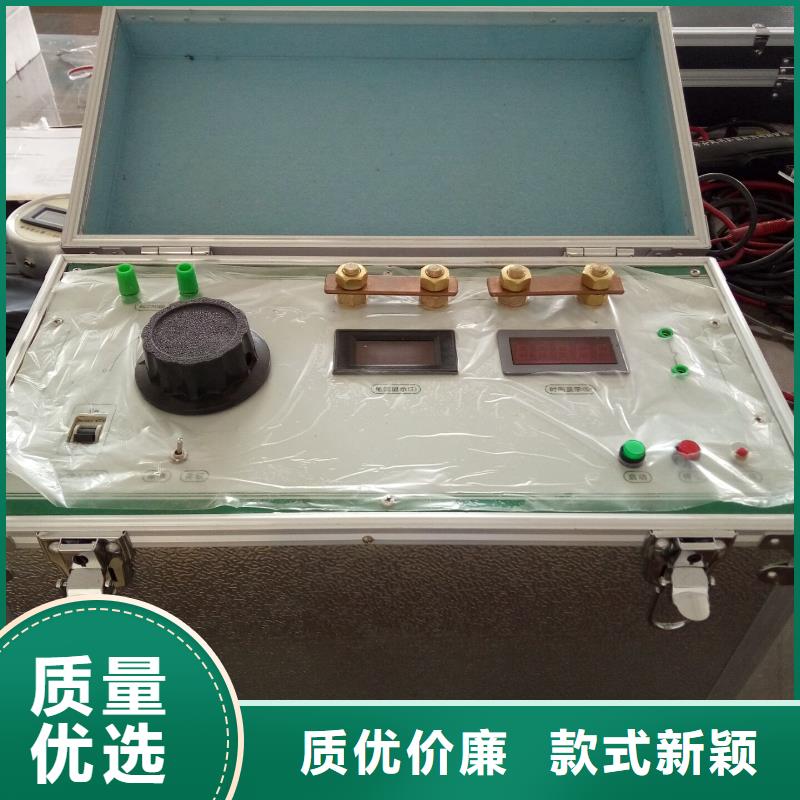 直流系统绝缘监测装置厂家诚信经营