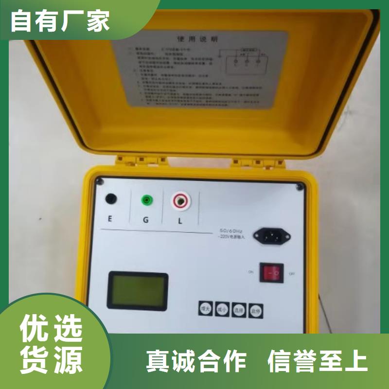 绝缘电阻测试仪带吸收比品种多价格低