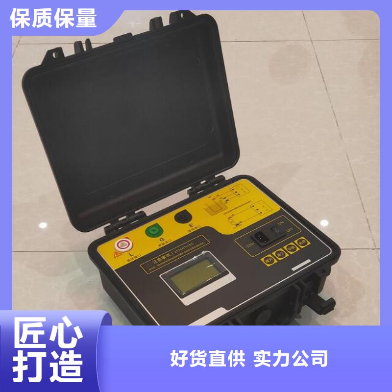 绝缘电阻测试仪带吸收比品种多价格低