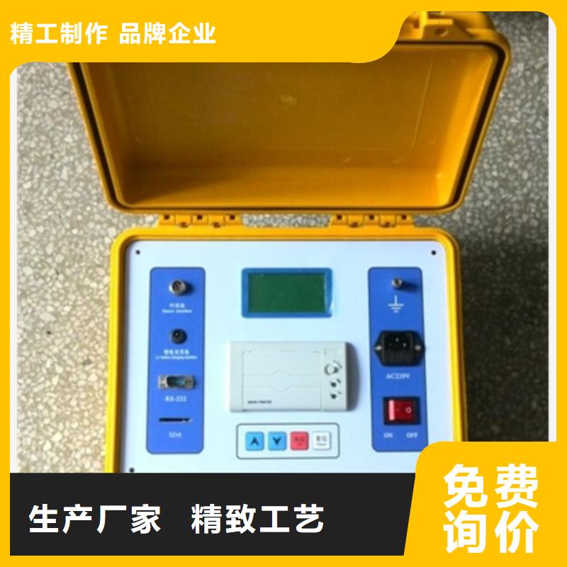 支柱瓷绝缘子探伤仪现货报价
