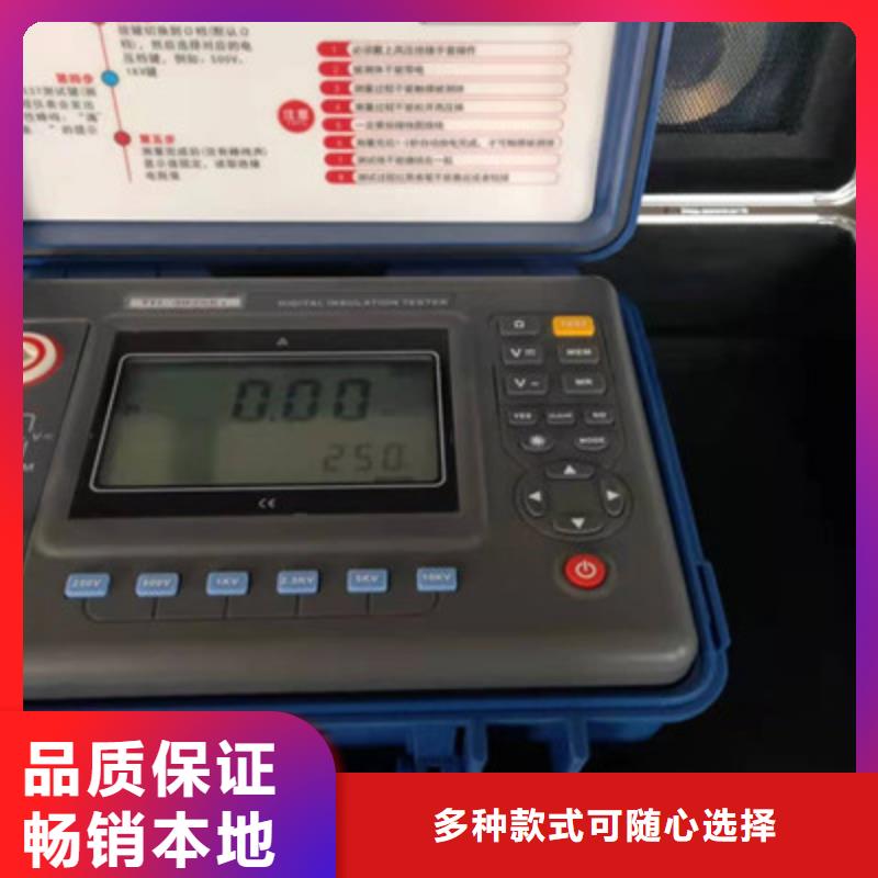 智能电导盐密度测试仪好货