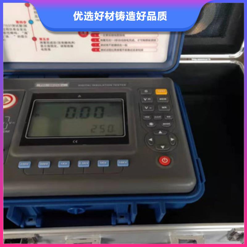 绝缘电阻测试仪带吸收比品种多价格低