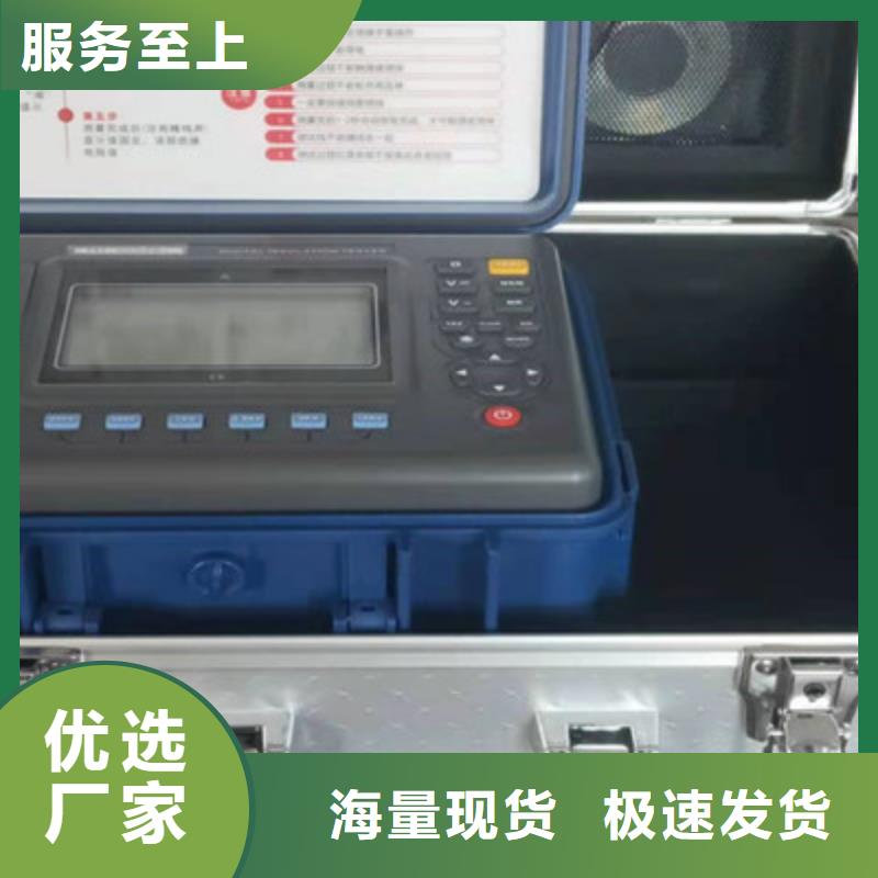 水内冷电机绝缘测试仪大量供应厂家