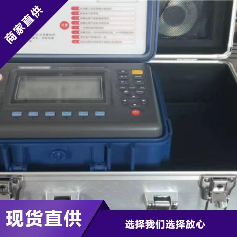 支柱瓷绝缘子探伤仪现货报价
