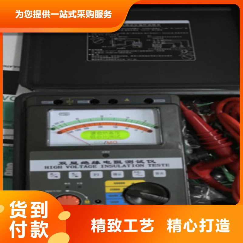 绝缘子灰密度测试仪诚信企业