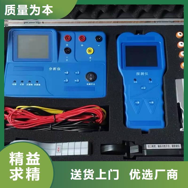 指针兆欧表