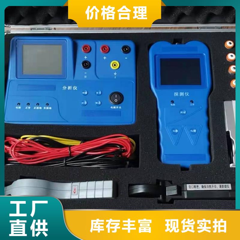 便携式盐密测试仪销售
